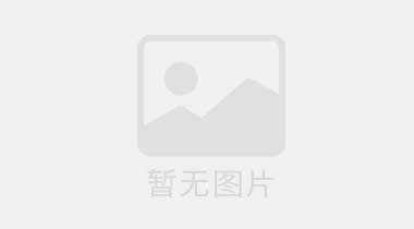 鳥瞰圖