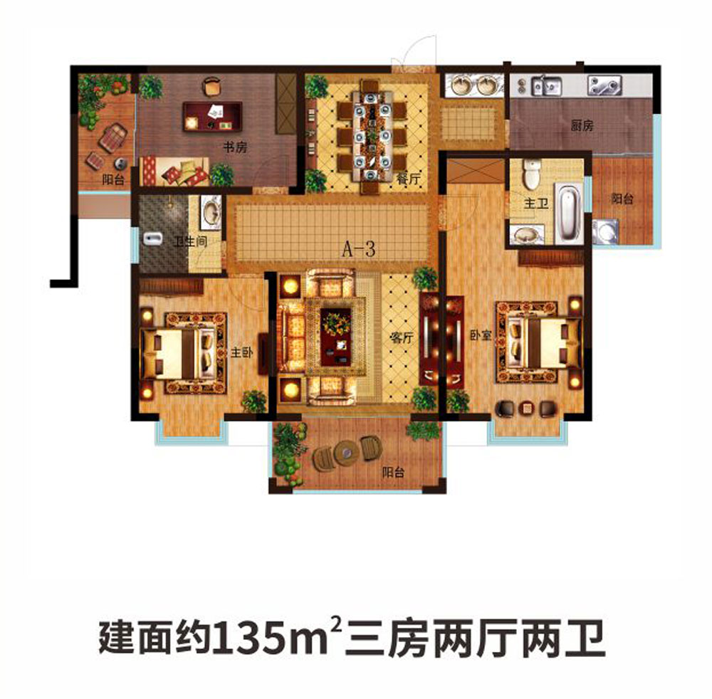 D戶(hù)型