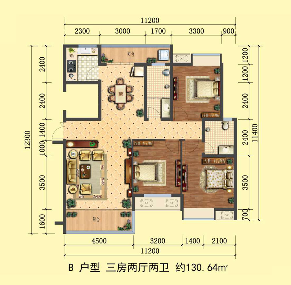 B戶型