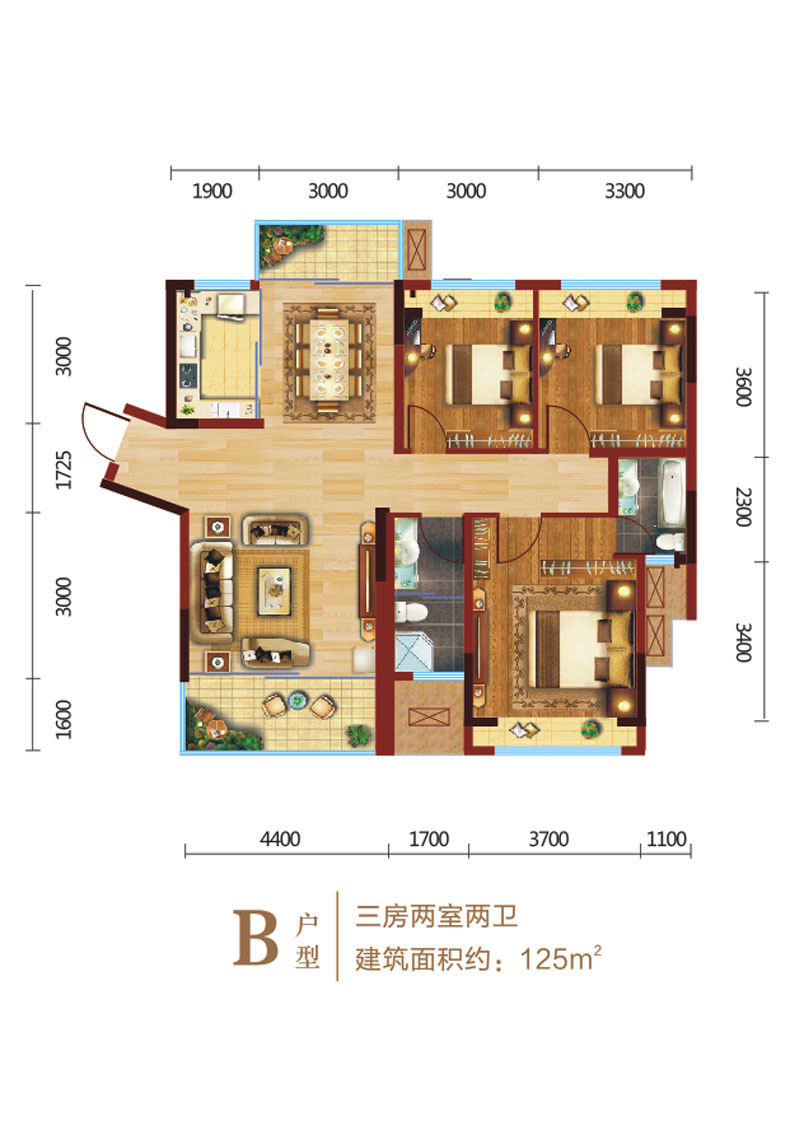 B戶型
