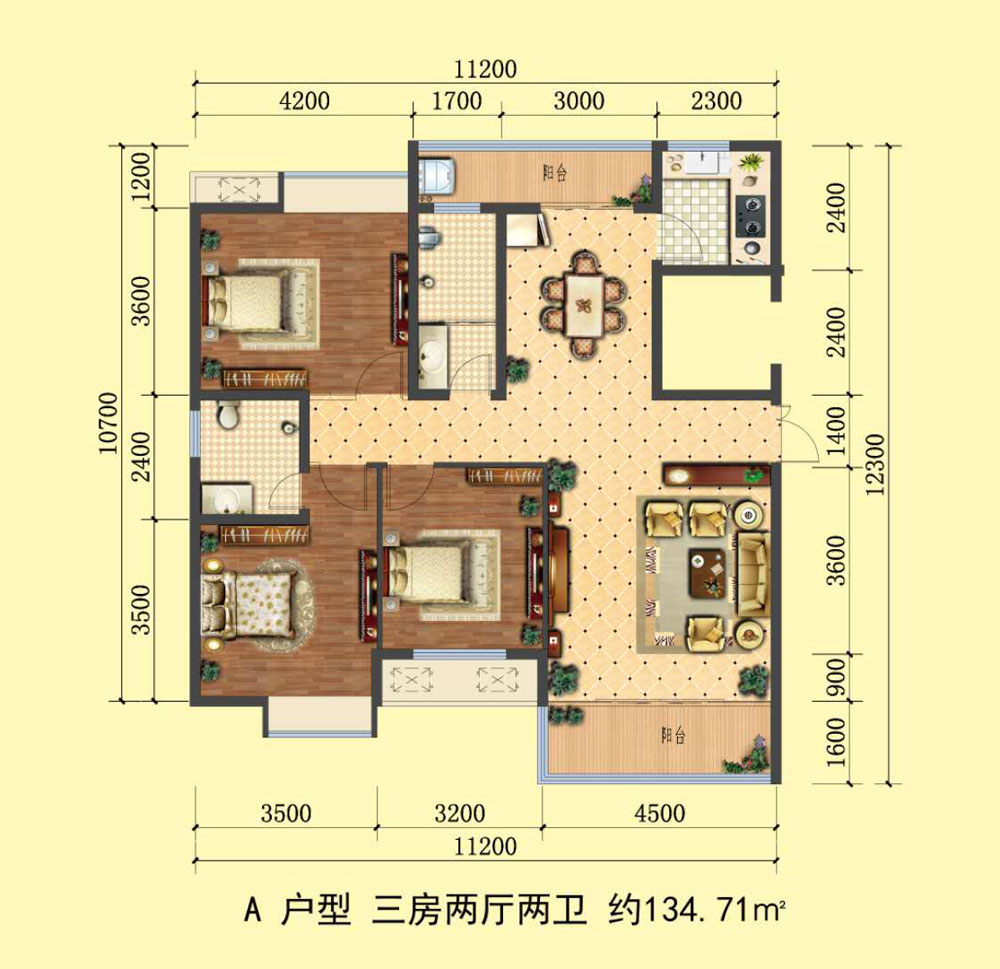 A戶型