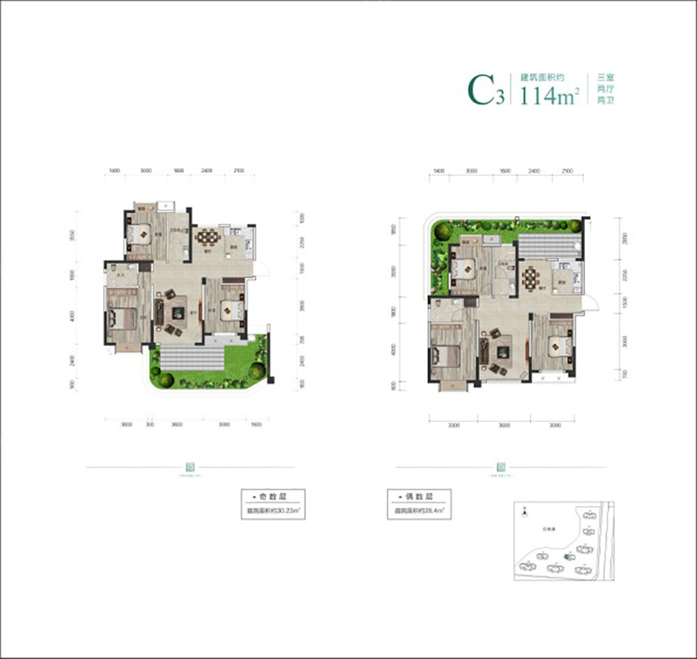C3戶(hù)型