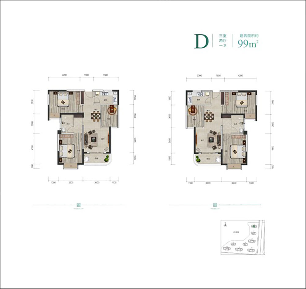 D戶(hù)型