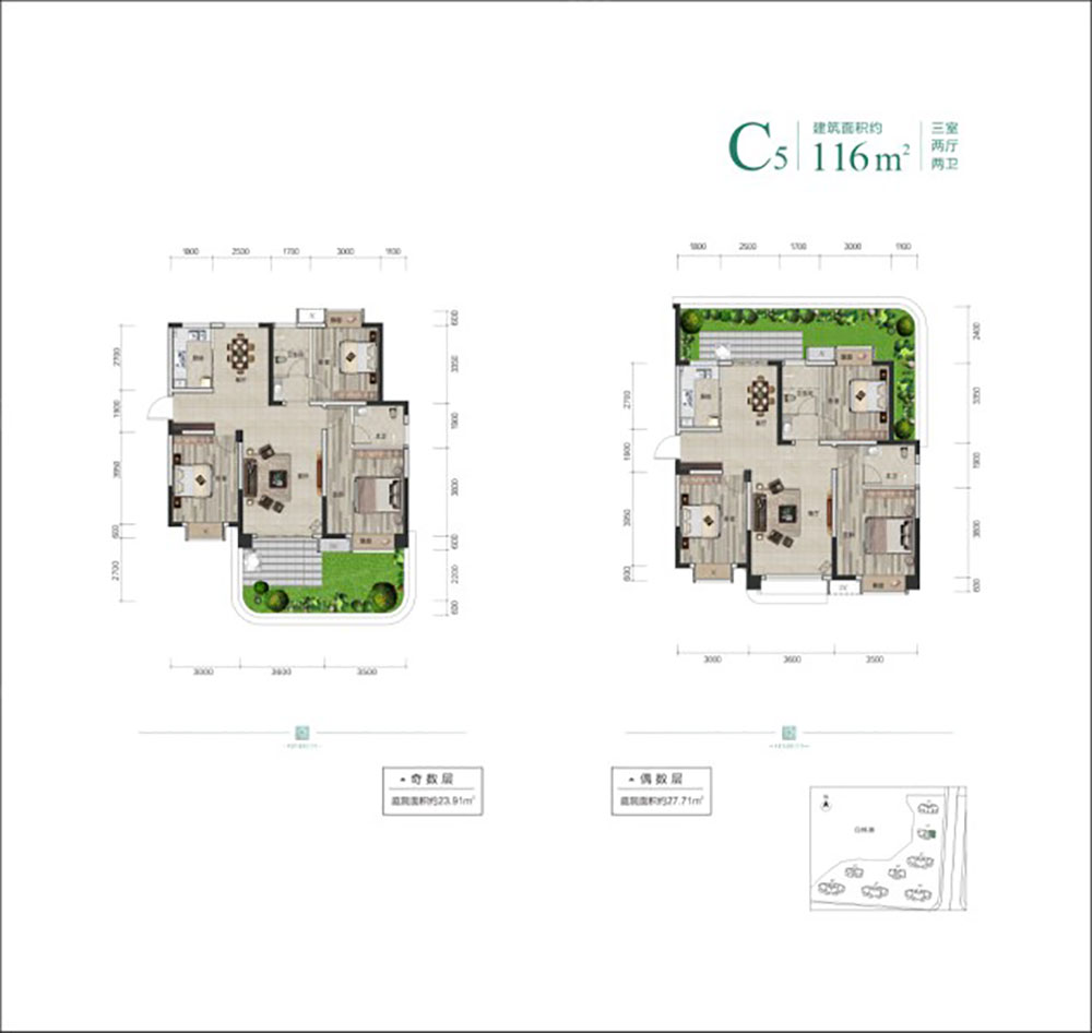 C5戶(hù)型