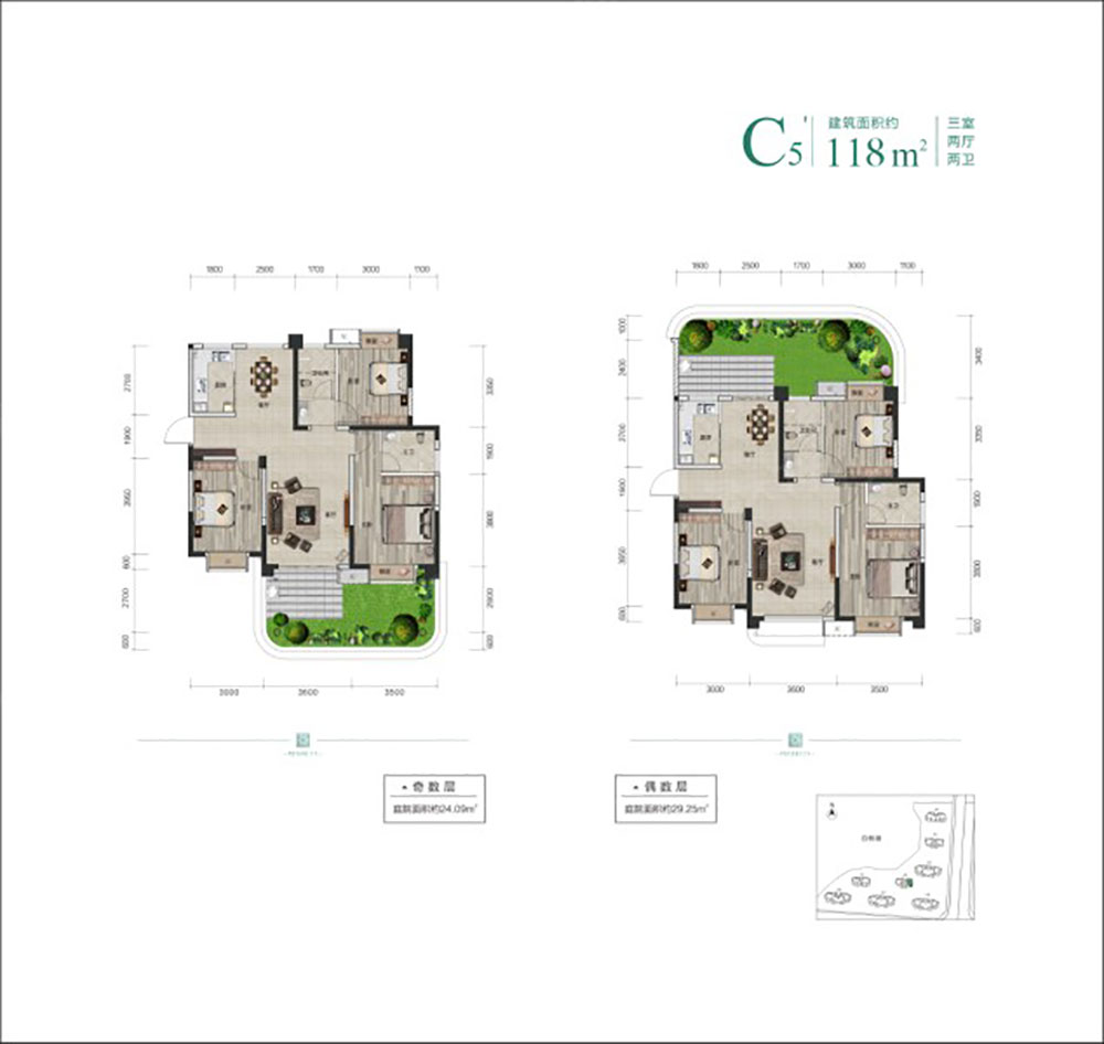 C5'戶(hù)型