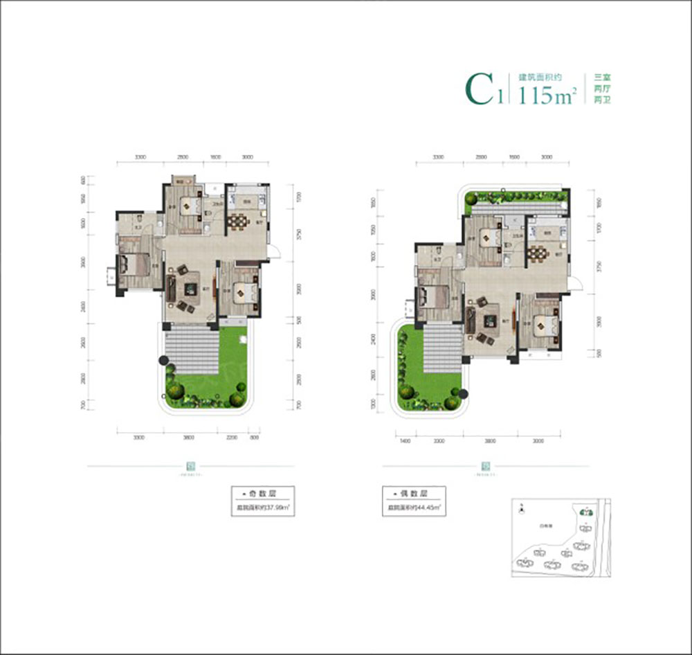 C1戶(hù)型
