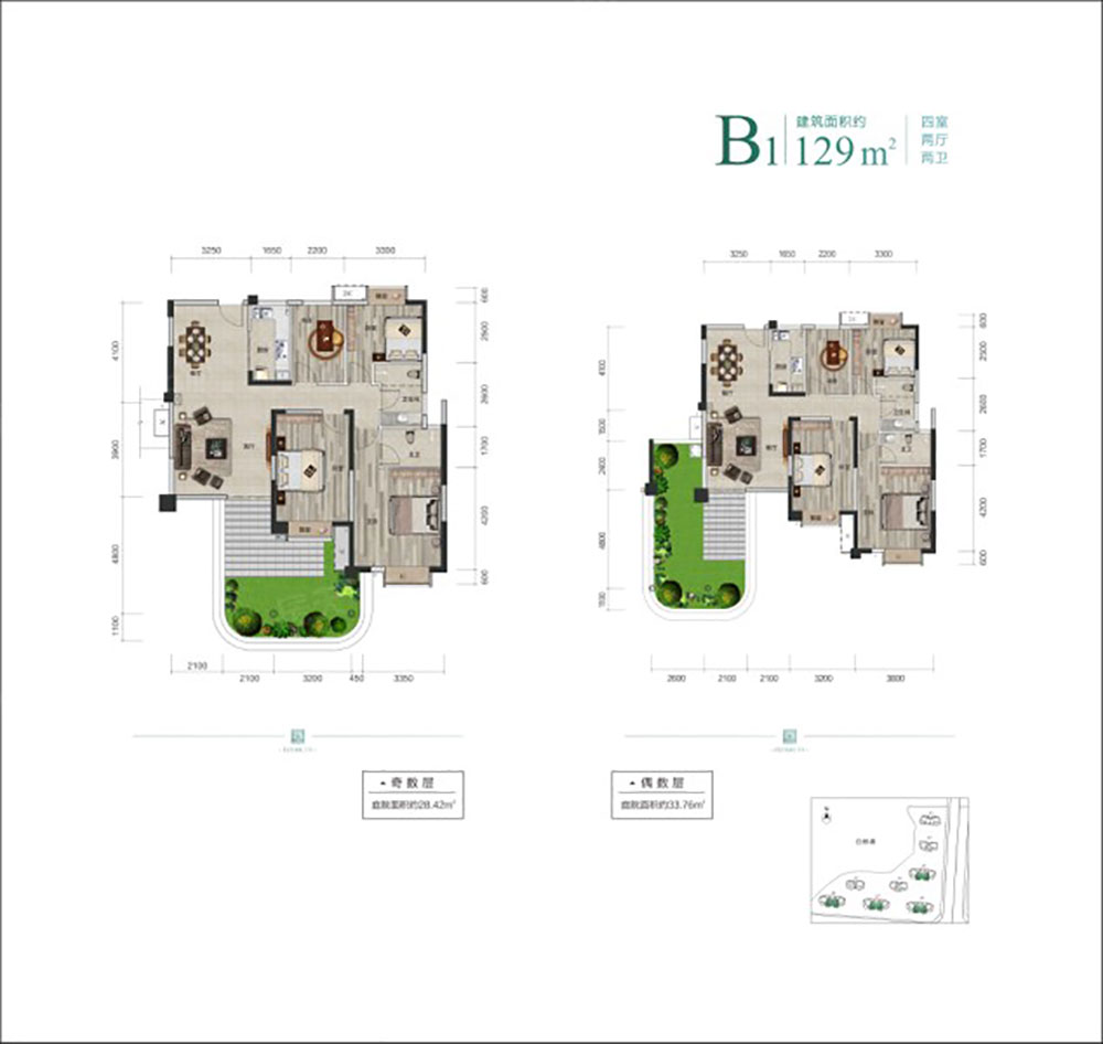 B1戶(hù)型