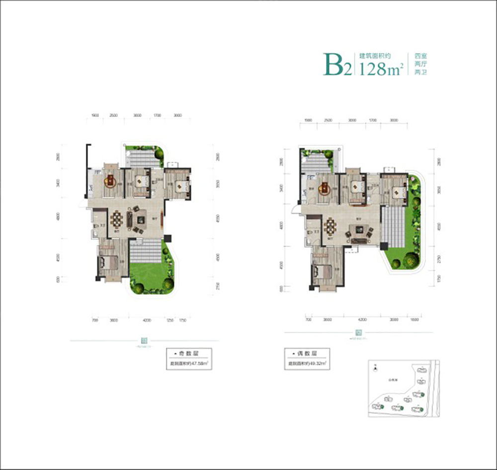 B2戶(hù)型