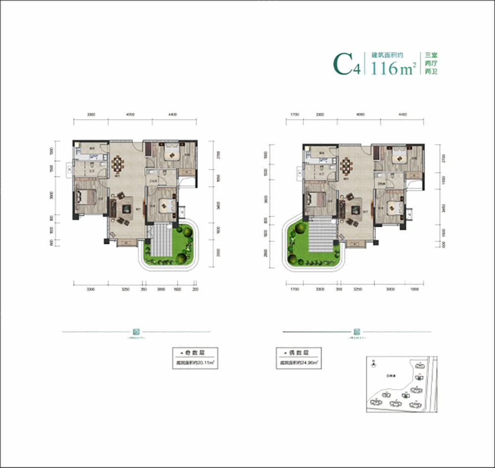C4戶(hù)型