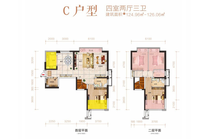 C戶型