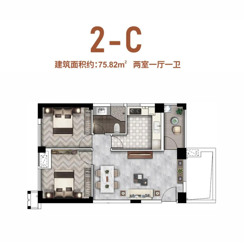 2-C戶型