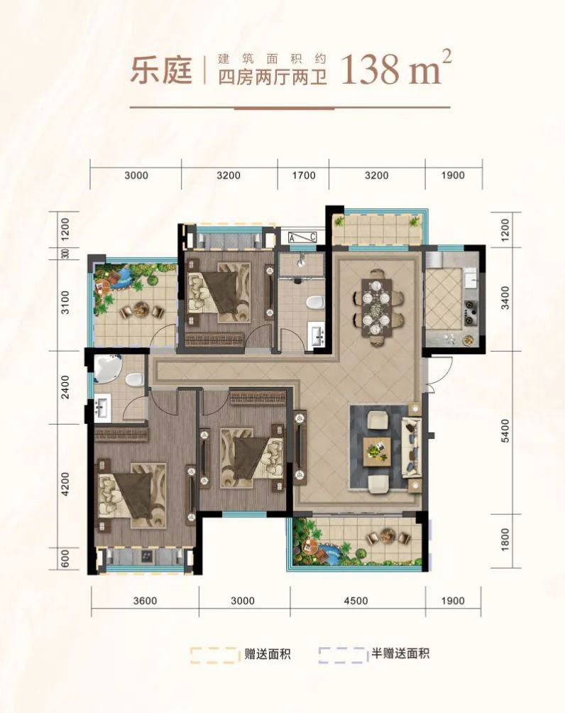 樂庭