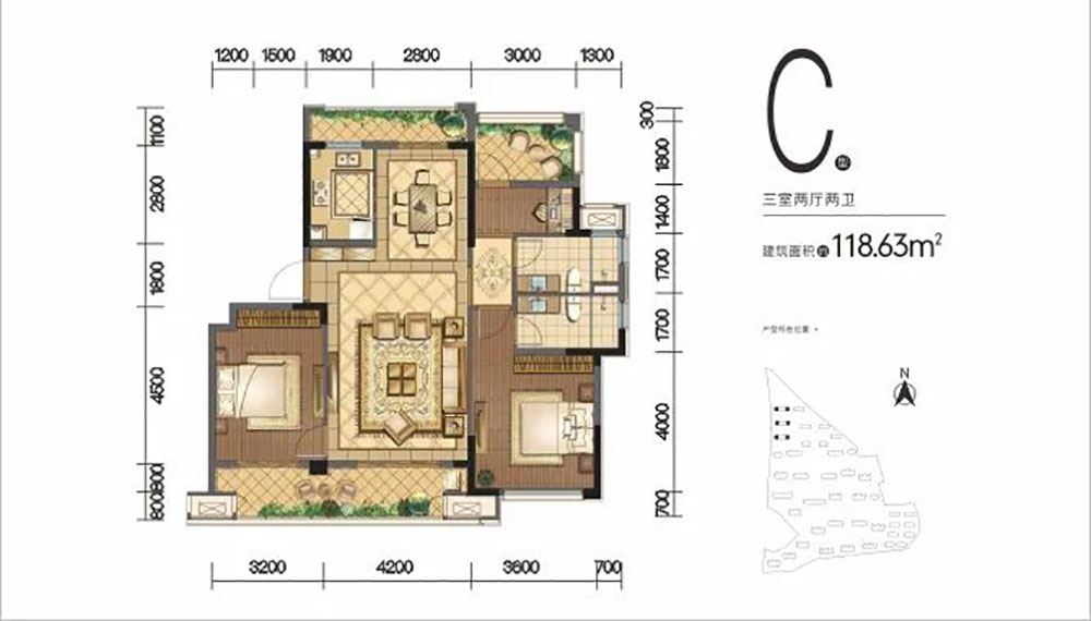 C戶型
