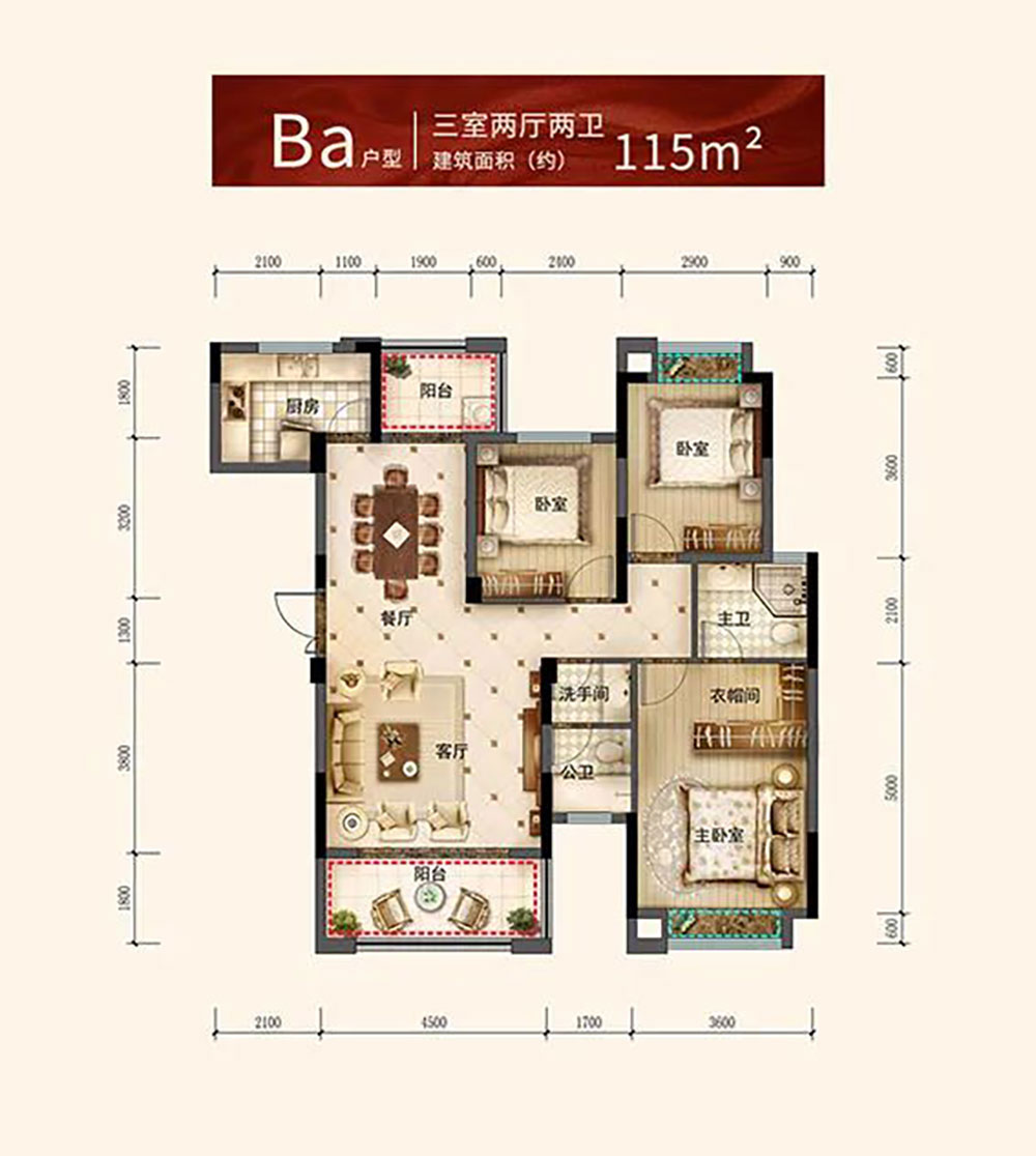 Ba戶型