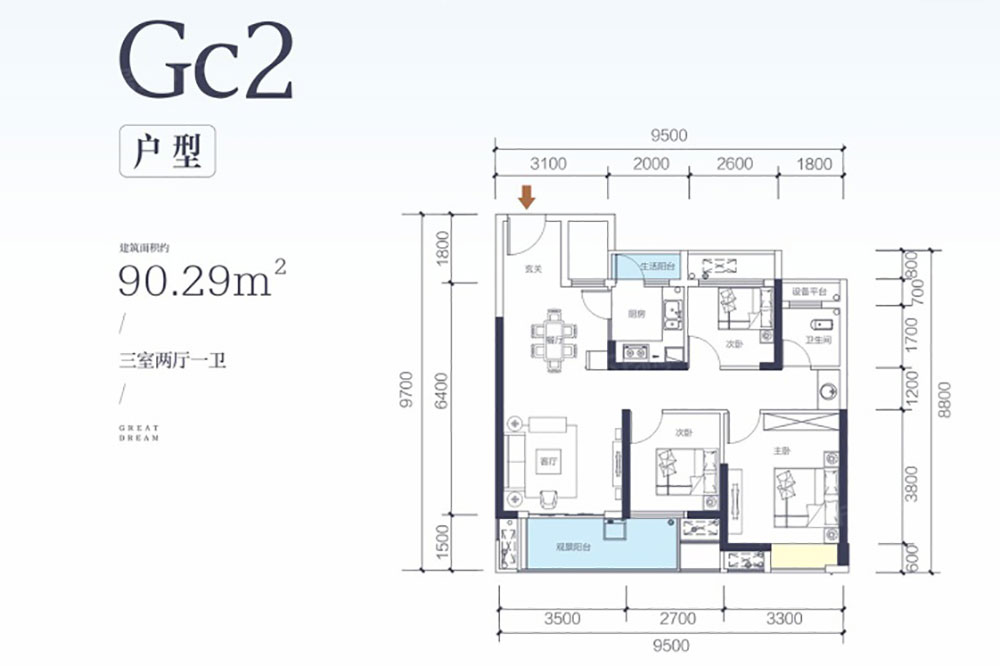Gc2戶型