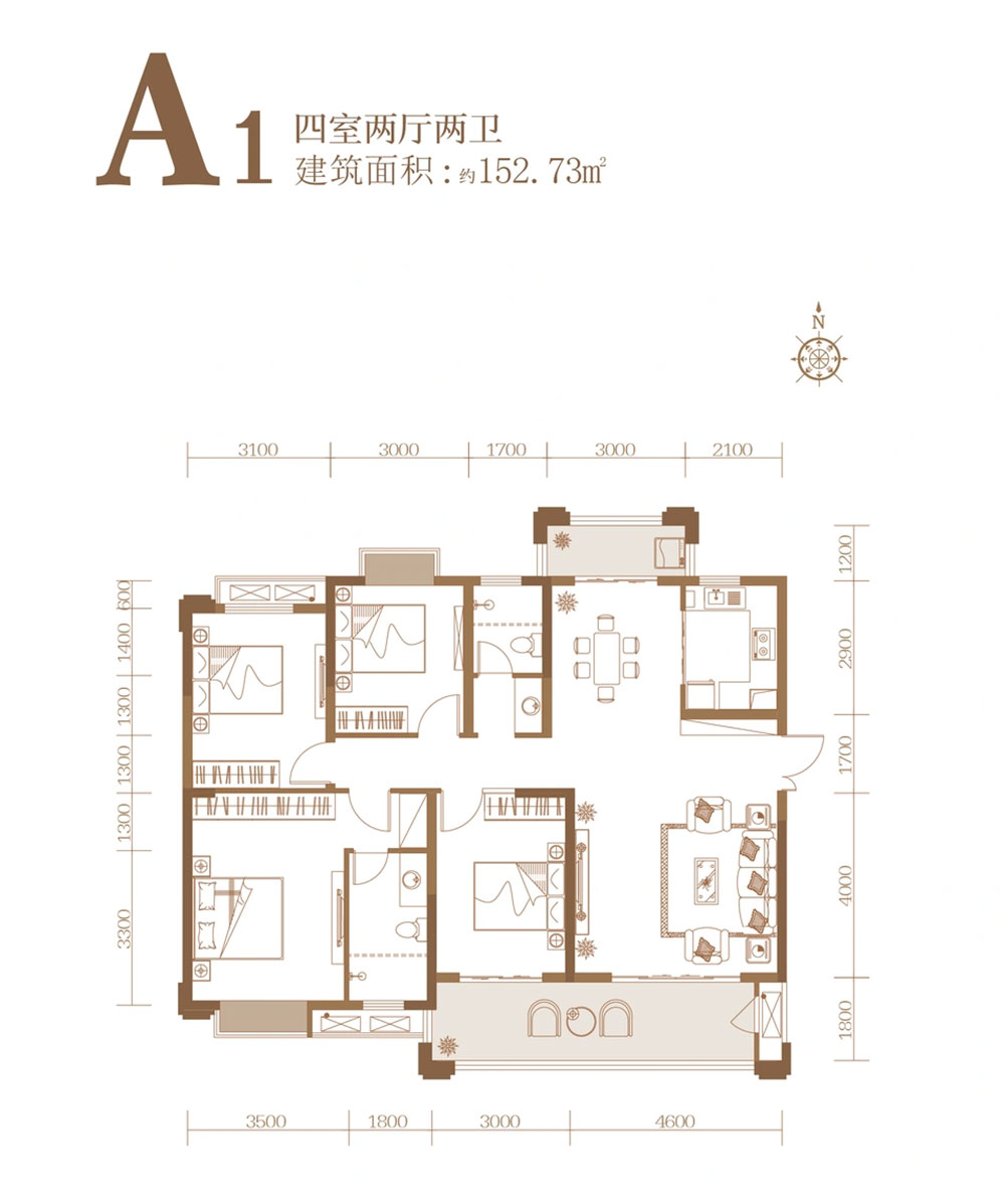 A1戶型