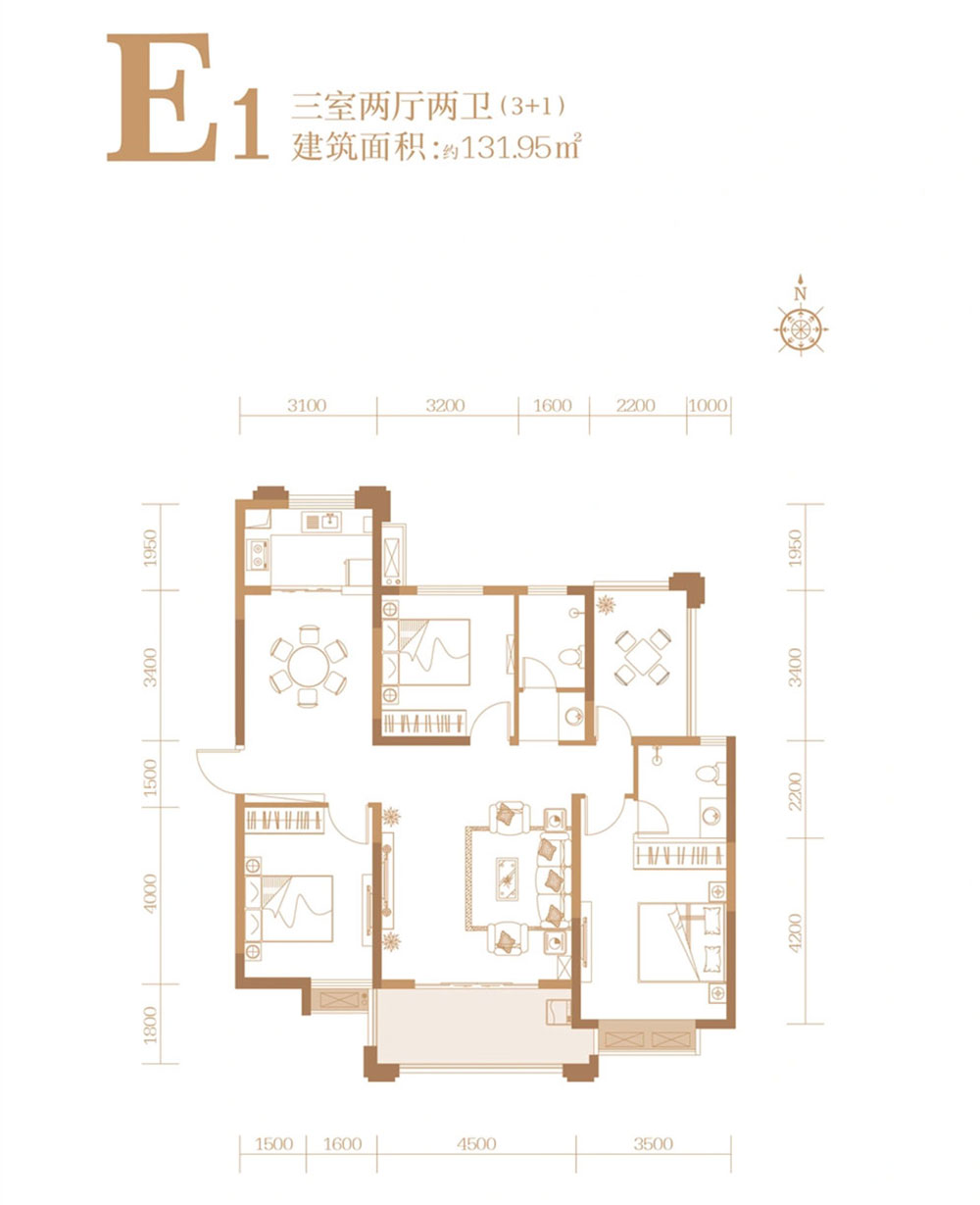E1戶型