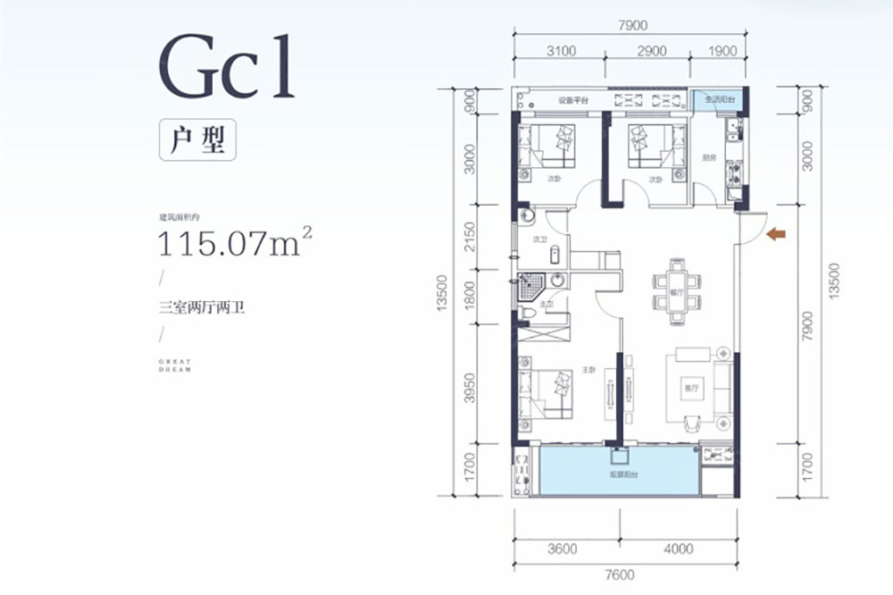 Gc1戶型