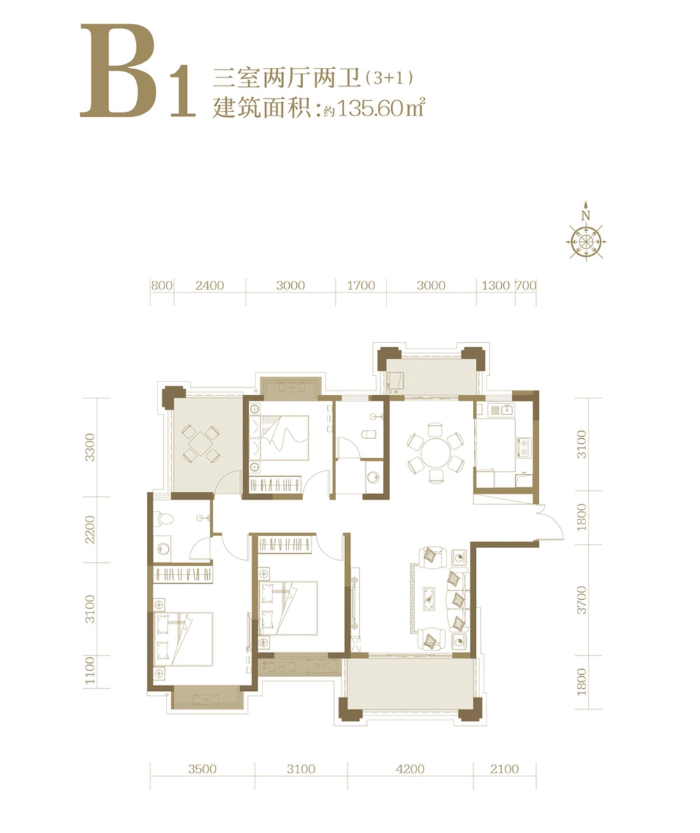 B1戶型