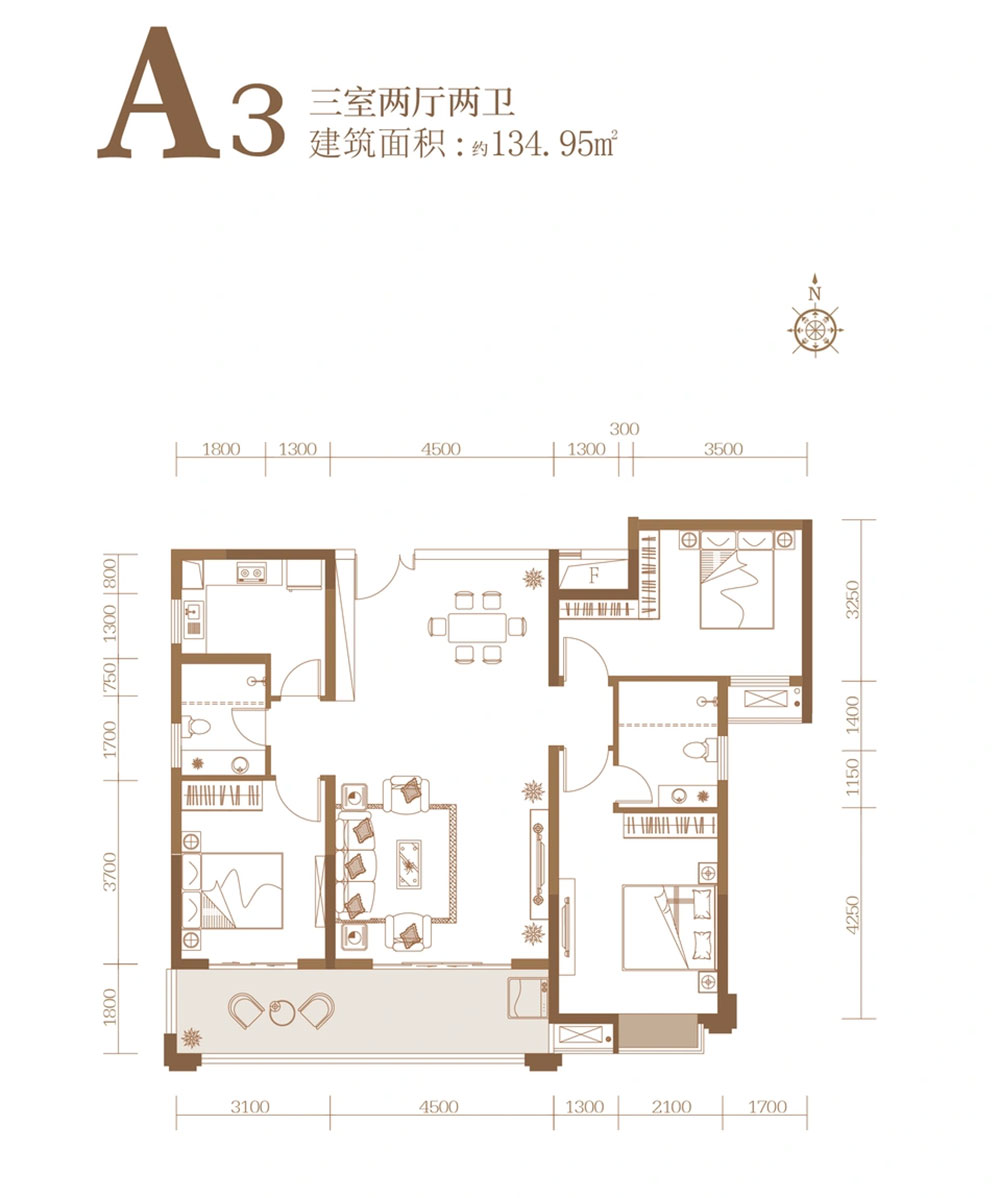 A3戶型