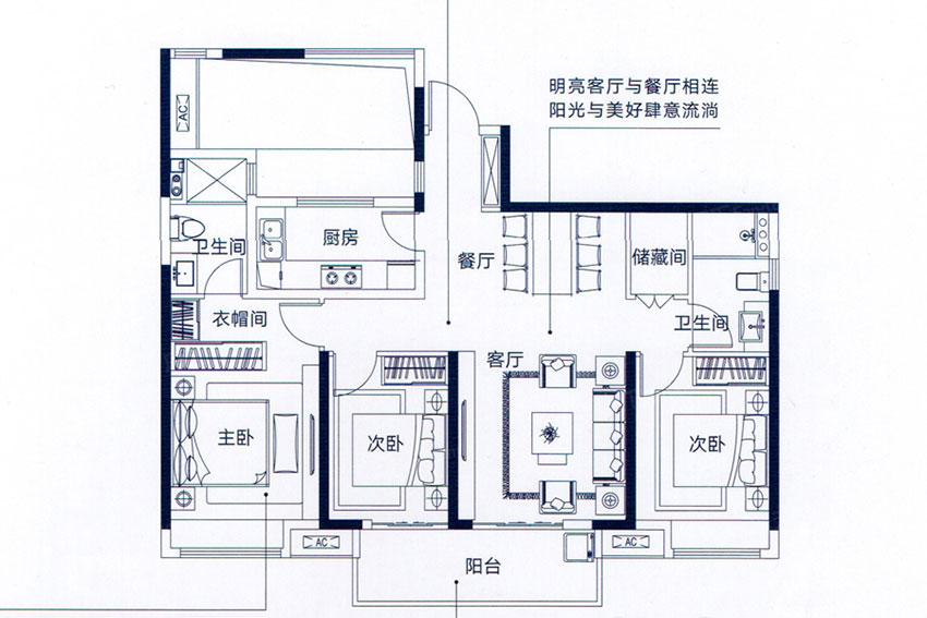 B戶型