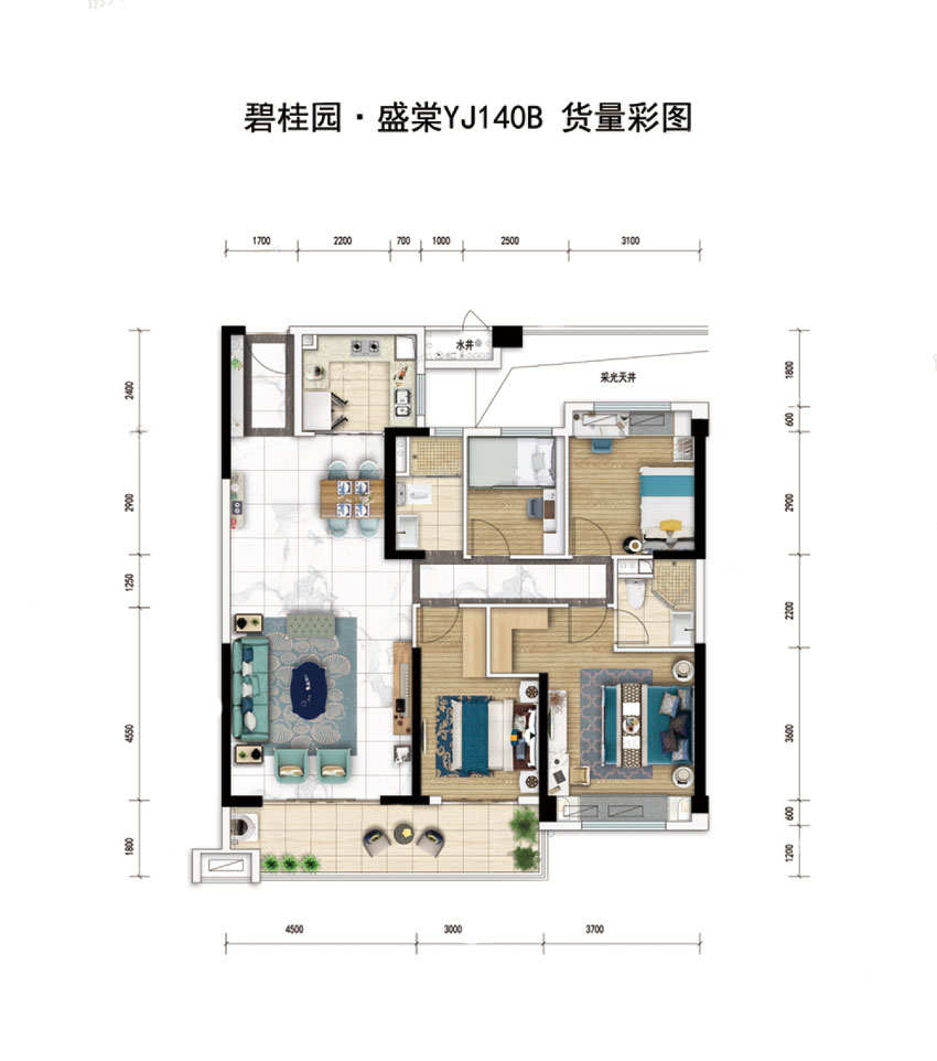 YJ140&140-B戶型