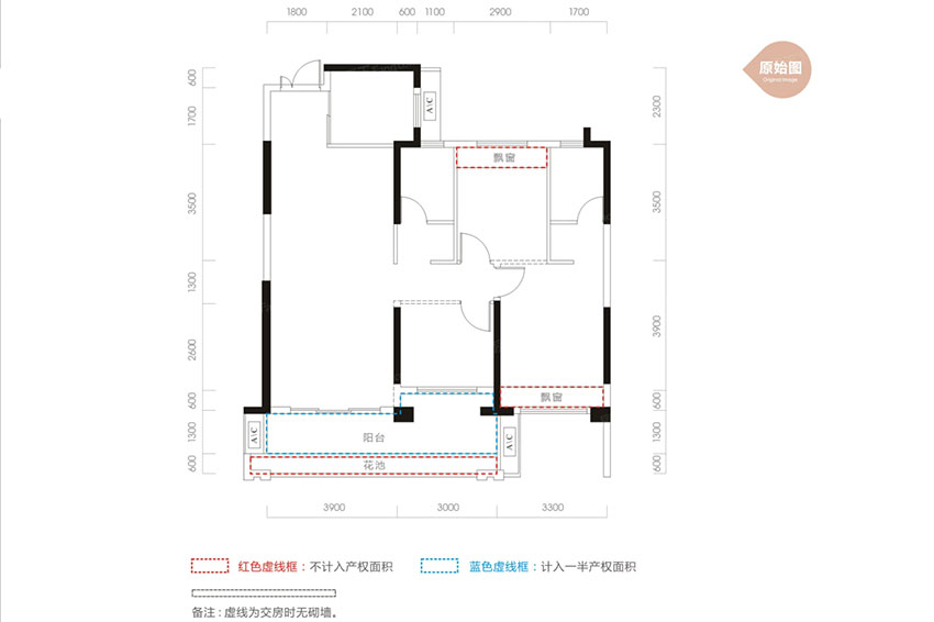 P110戶型