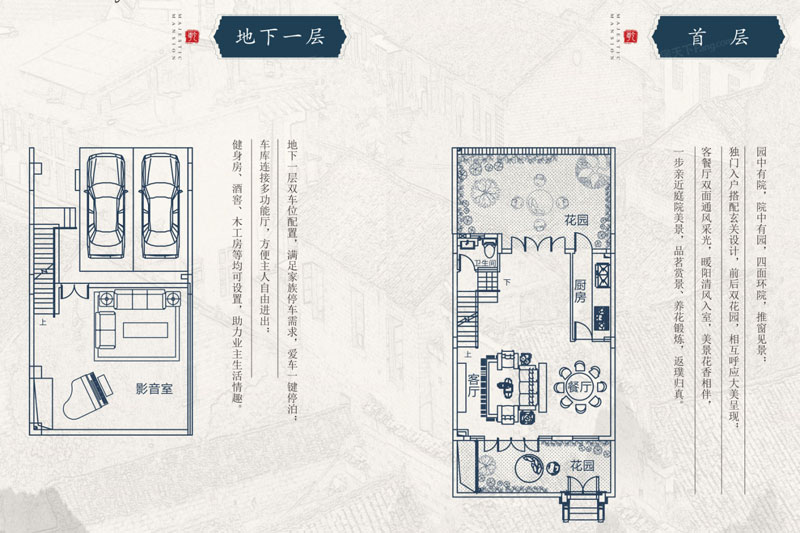 G南入戶(hù)