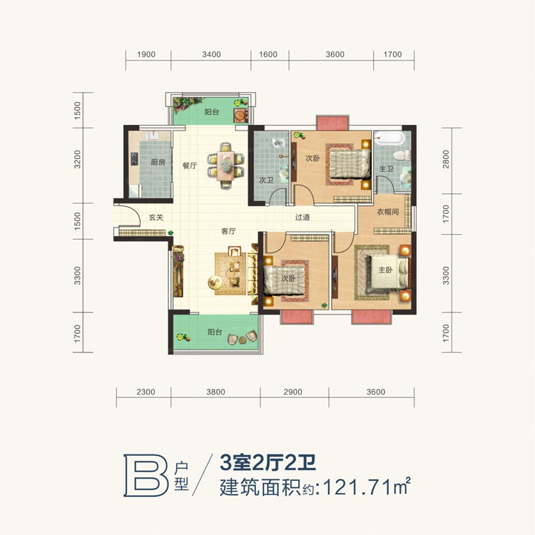 B戶型