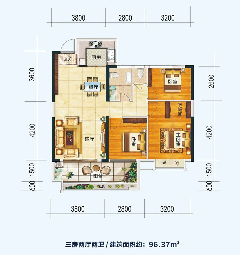 B2戶型