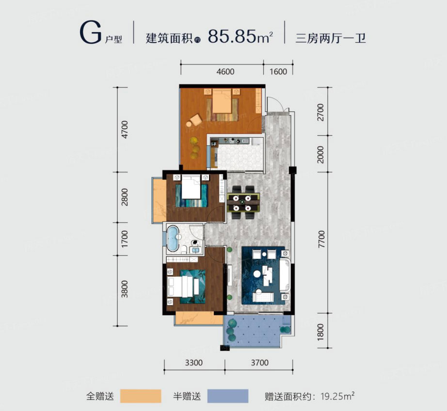 G戶型