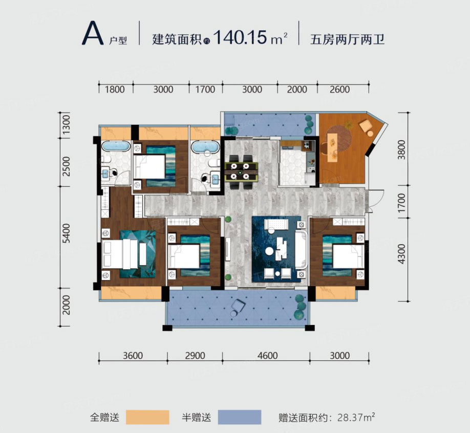 A戶型