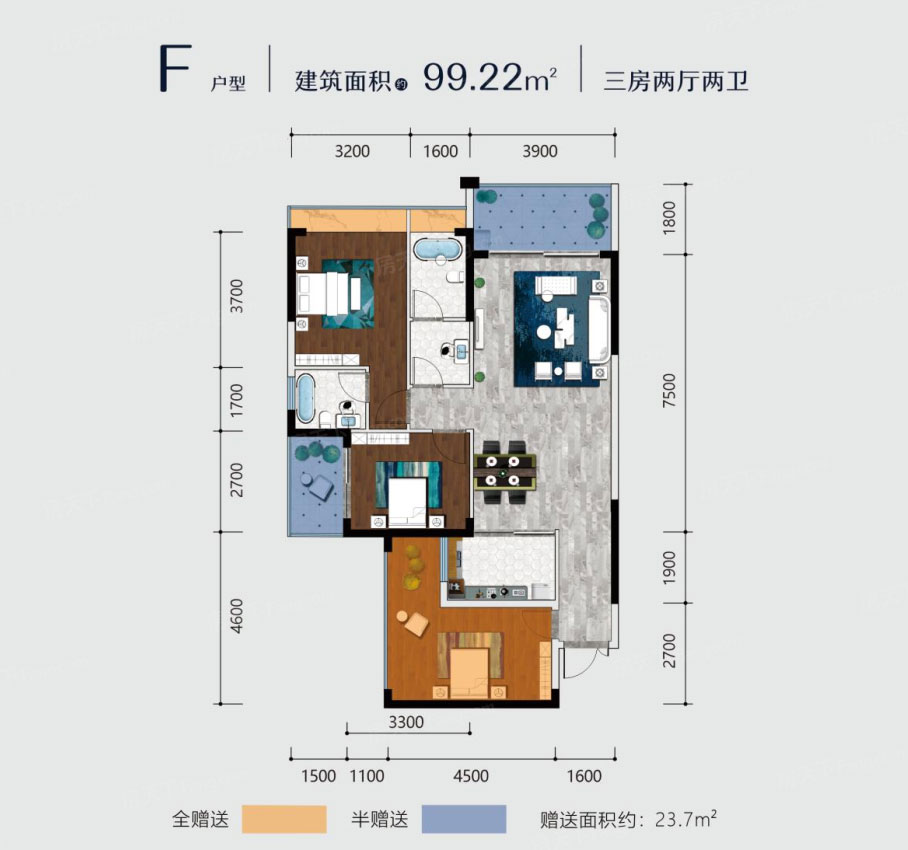 F戶型
