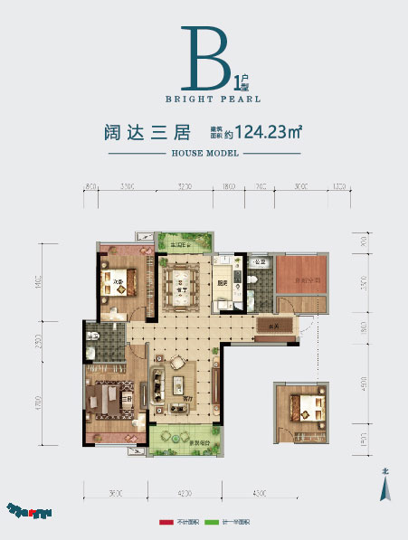 B1戶型