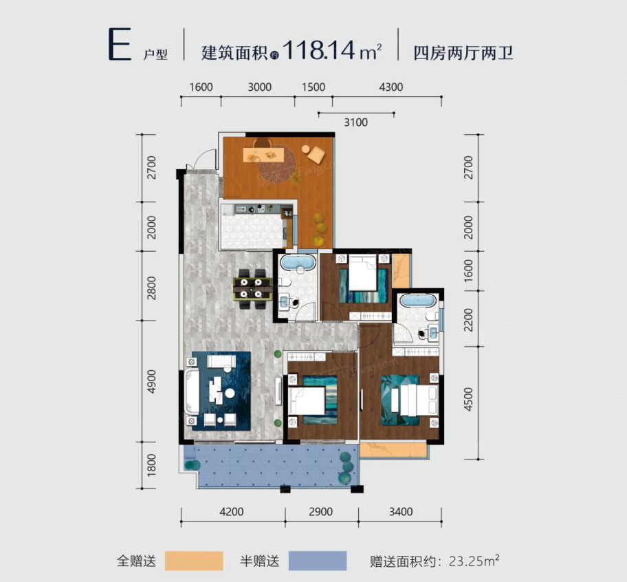 E戶型