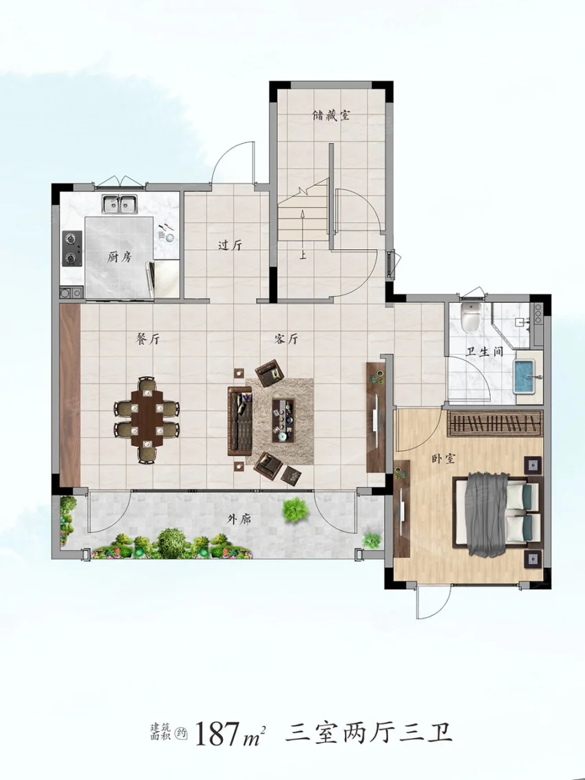 建面約187㎡戶型