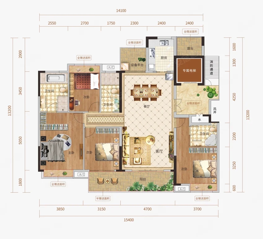 建面約164㎡戶型