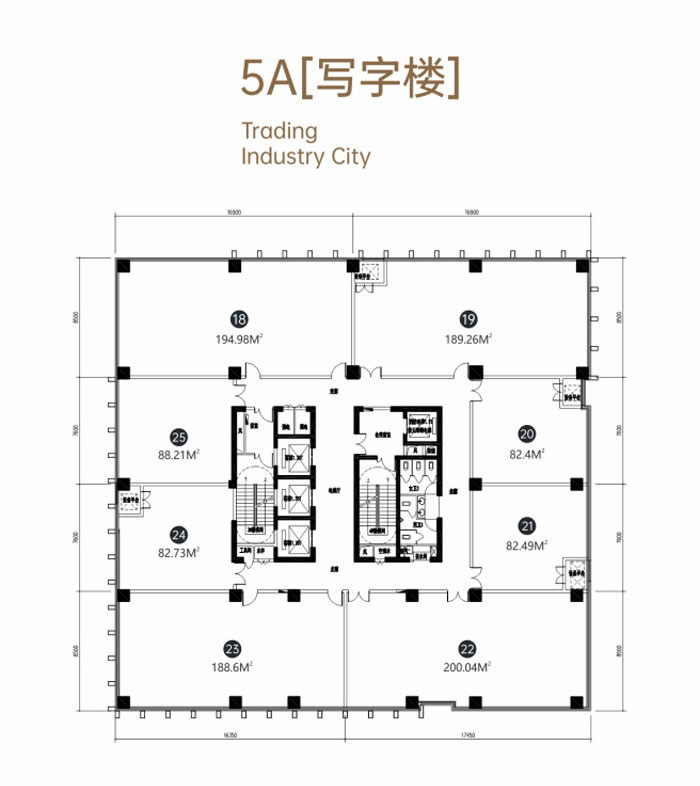 寫字樓