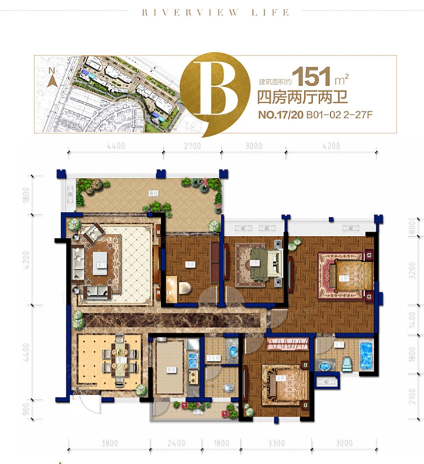 B戶型