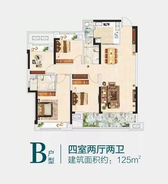 B戶型