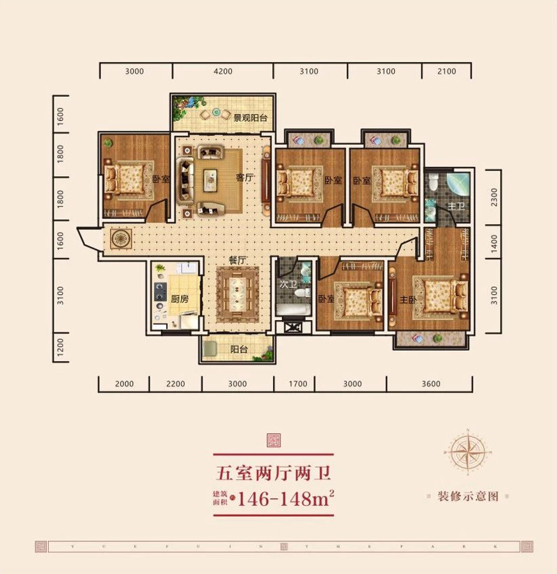 C戶型