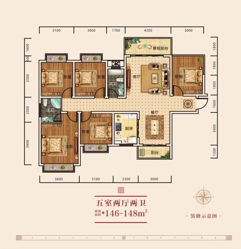 B戶型