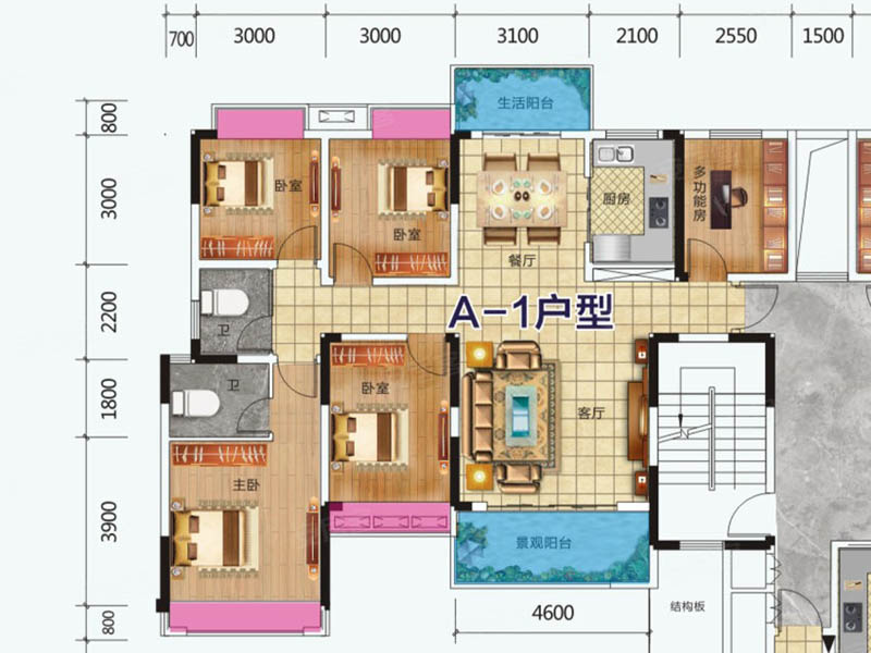 3#A-1戶型