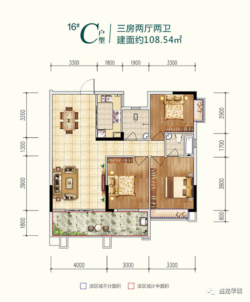 16#C戶型