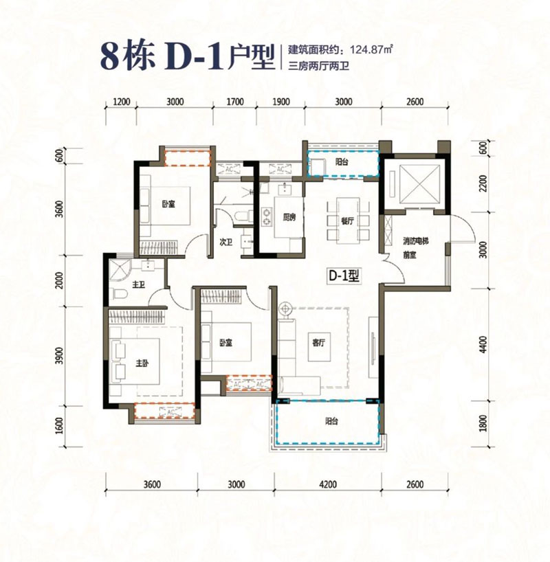 D-1戶型