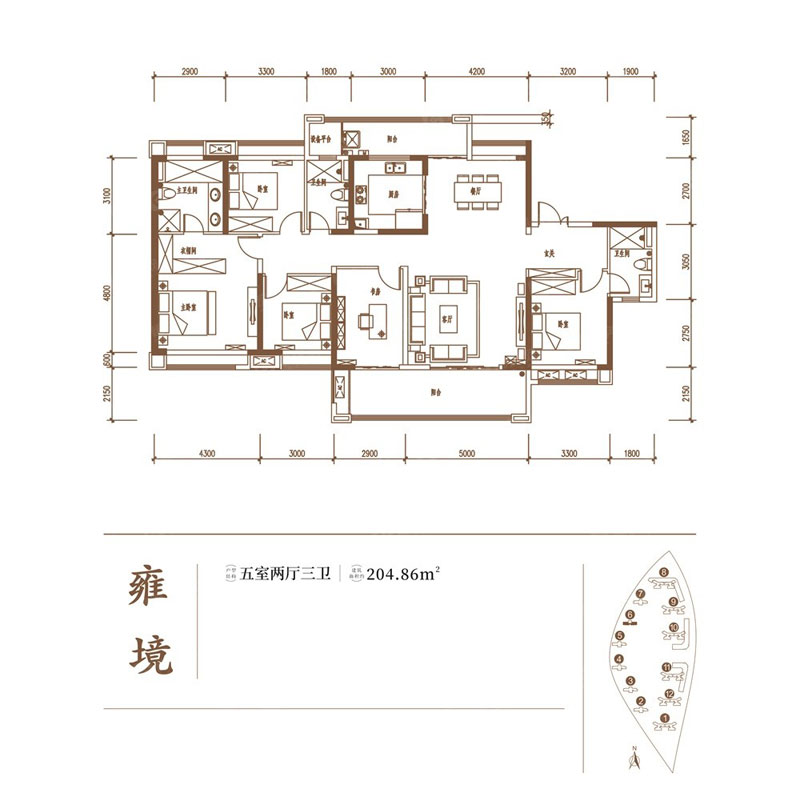 雍境戶型
