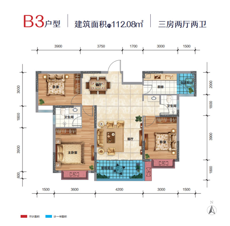 B3戶型