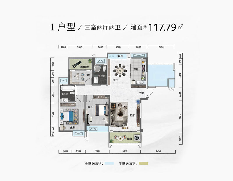 2#1戶型