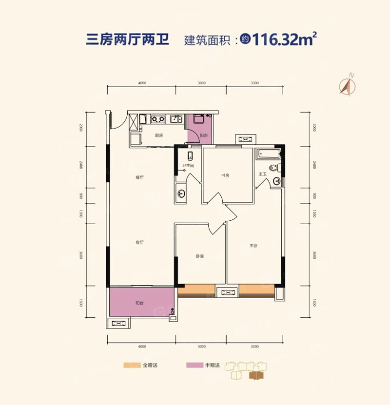 2棟D戶(hù)型