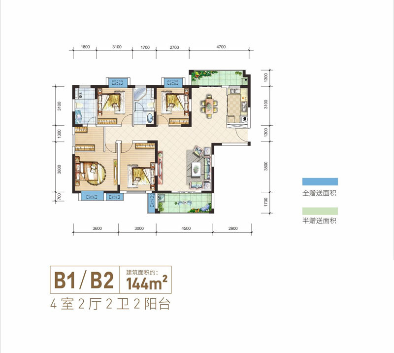 B1/B2戶型